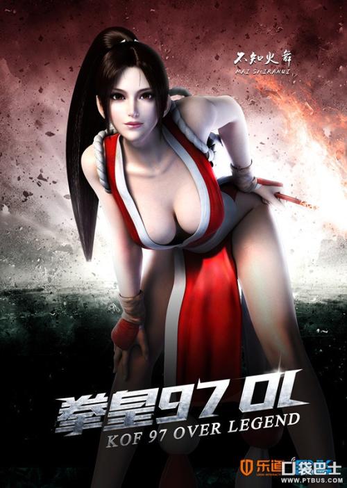 哪里能买到迈阿密大学文凭毕业证