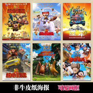 台湾兰阳技术学院文凭毕业证买个多少钱