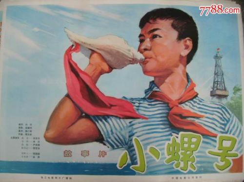 日本芸術科学大学设计学位证