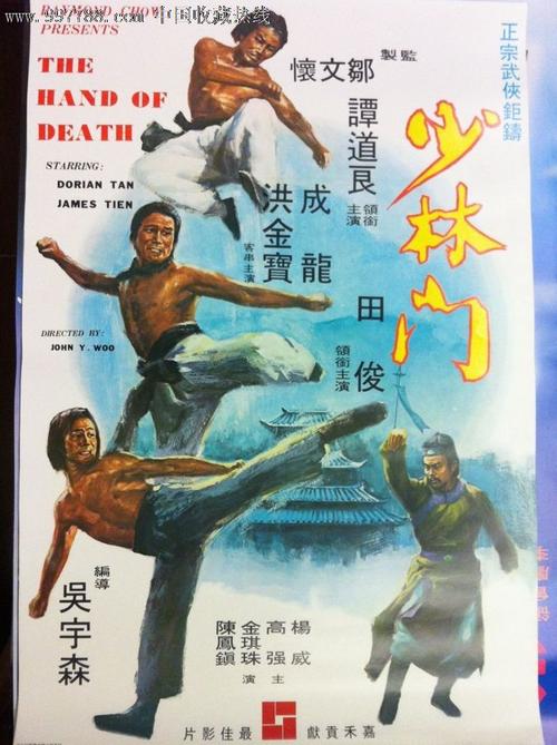 诺里奇艺术与设计学院学历学位认证